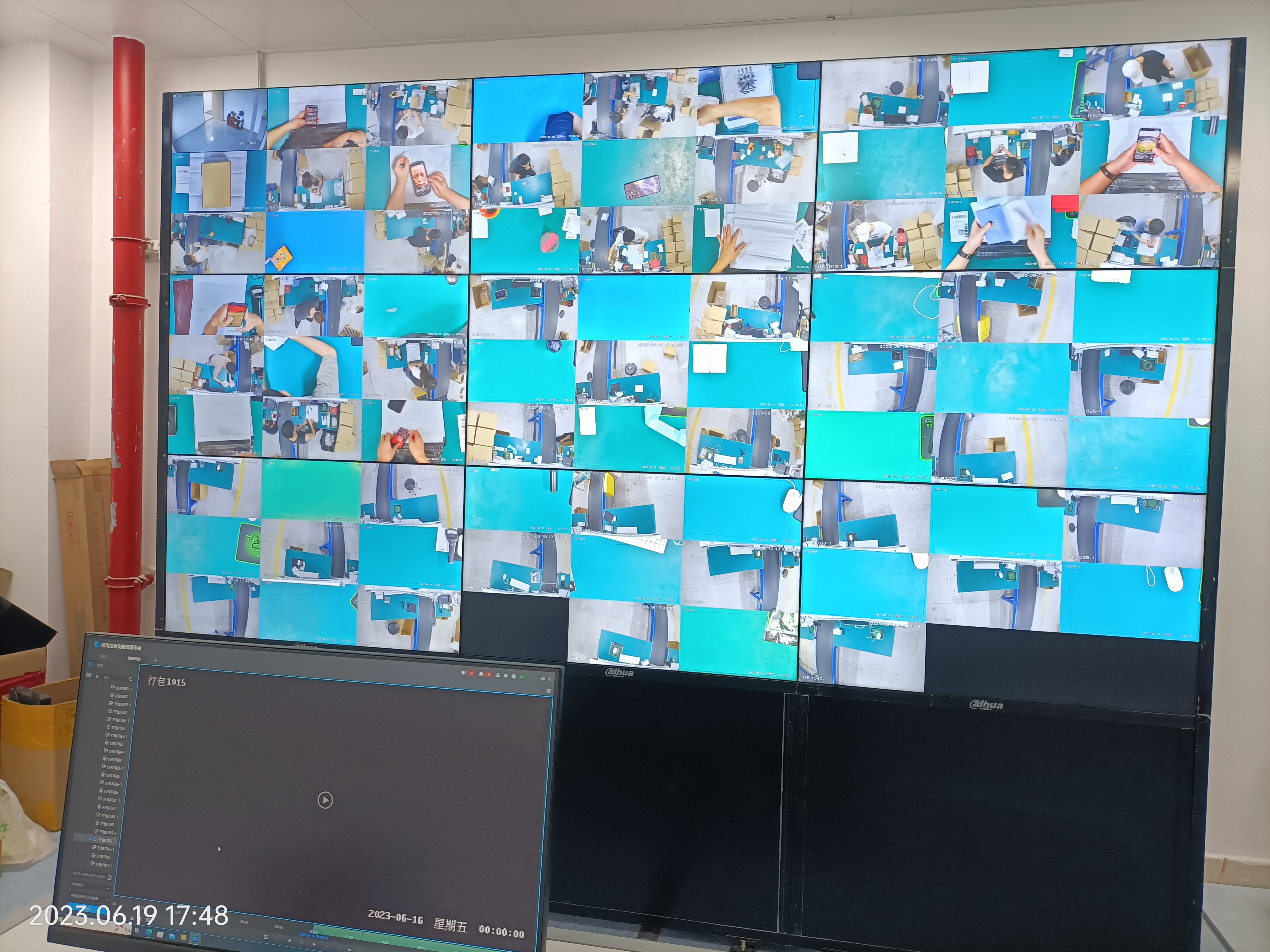 李朗某黄金珠宝公司监控安装